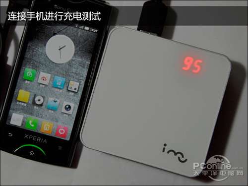幻响M3怎么样
