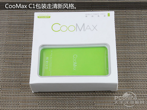 CooMax C1评测