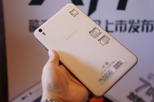 酷派大神F1支持GPS吗 酷派大神F1