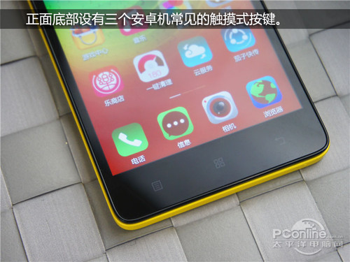 小米4和联想乐檬K3哪个好