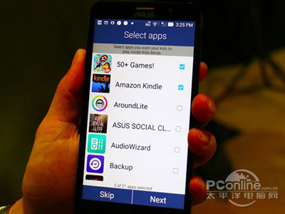 华硕ZenFone 2价格