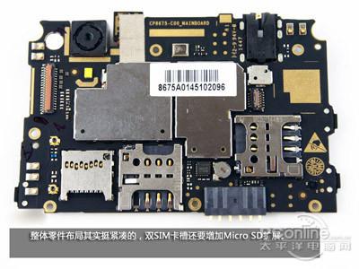 双SIM卡槽还要增加Micro SD扩展
