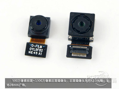 500万像素前置 1300万像素后置摄像头