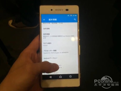索尼Xperia Z4和三星S6 Edge哪个好