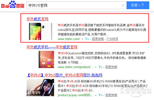 步骤1