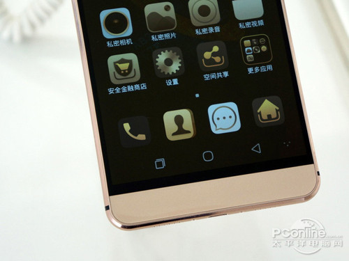 酷派锋尚MAX可以更换电池吗