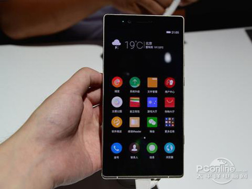金立M5 Plus价格