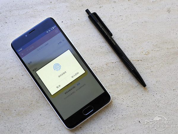 魅蓝5和Nubia Z9 Mini对比