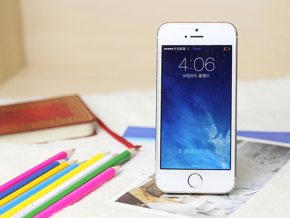 ios7如何查找附近的热门APP