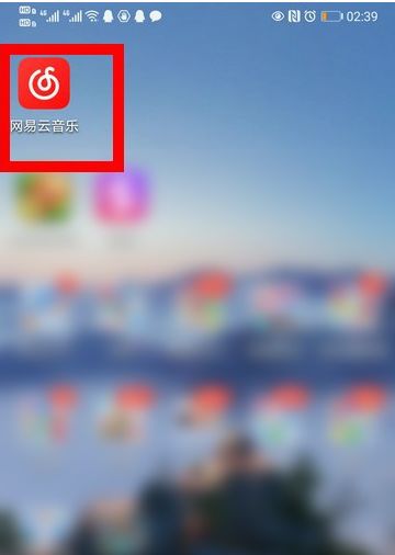 怎么删除网易云音乐会员登录设备 删除网易云音乐会员登录设备方法【详解】