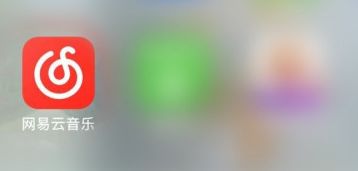 网易云音乐怎么更改音乐闹钟铃声 网易云音乐更改音乐闹钟铃声方法【详解】