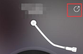 网易云音乐怎么定制音乐罐子 网易云音乐定制音乐罐子方法【详解】