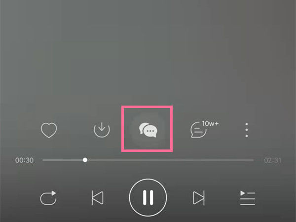 网易云音乐一起听歌怎么发送语音 网易云音乐一起听歌发送语音方法【步骤】