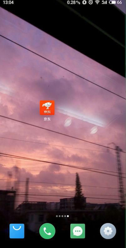 京东电子分会场红包怎么领取 京东电子分会场红包领取方法【教程】