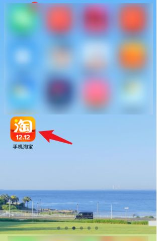 淘宝同时购买收货地不同怎么处理【解决方法】