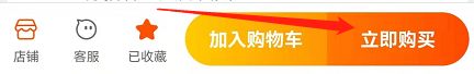淘宝给爱的人也送一份怎么设置 淘宝给爱的人也送一份设置方法【步骤】