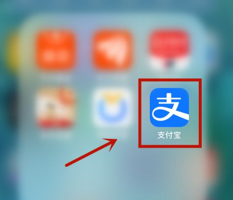 怎么设置支付宝延时转账 支付宝延时转账设置方法【详解】