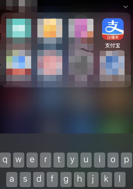支付宝电子医保卡买药怎么付款 支付宝电子医保卡买药付款方法【详解】