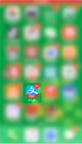 支付宝积分有什么用 支付宝积分的作用【详解】