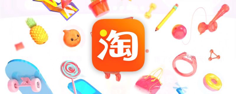 2023年货节什么时候开始