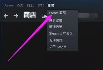 steam存档丢了怎么办 steam存档丢了解决方法【详解】