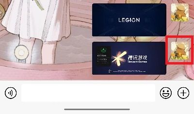 微信朋友圈置顶在什么地方 微信朋友圈置顶位置介绍【详解】