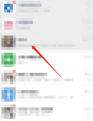 如何使用微信识别插入文字功能 微信识别插入文字功能使用教程【详解】