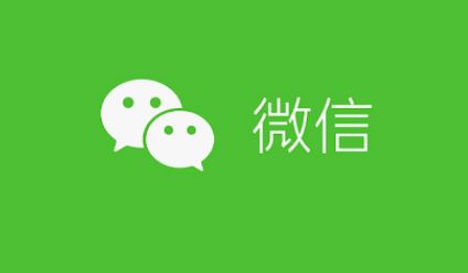 微信可以批量删除联系人吗 微信批量删除联系人方法【教程分享】
