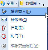 nicelabel怎么批量打标签 nicelabel批量打标签方法【教程分享】