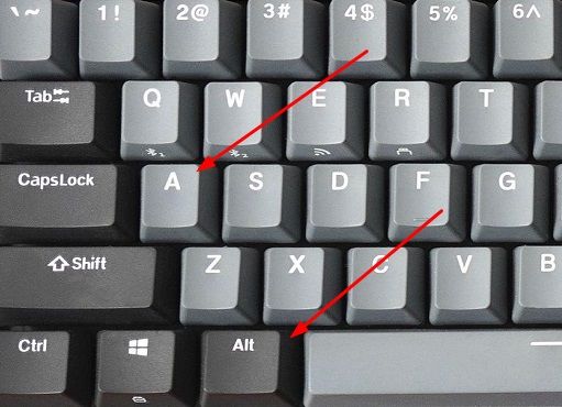 电脑微信截图快捷键是什么 电脑微信截图快捷键介绍【详解】