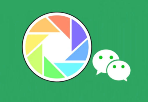 微信朋友圈置顶也是三天可见吗【详细介绍】