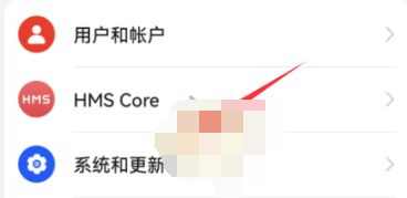 微信输入法怎么切换设置 微信输入法切换设置方法【教程】