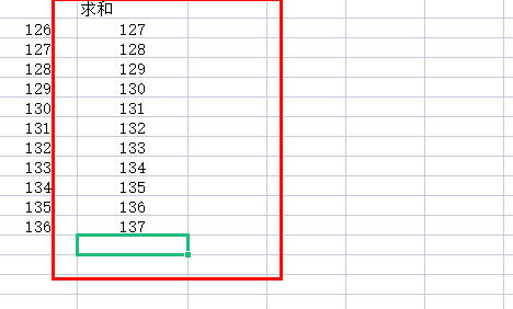 wps表格怎么设置公式自动计算 wps表格设置公式自动计算方法【详解】