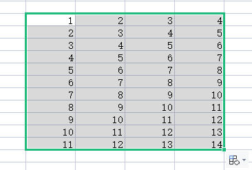 wps表格条件格式怎么设置 wps表格条件格式设置教程【详解】