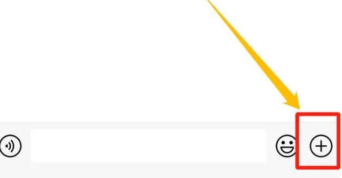 微信拍视频如何放大画面 微信拍视频放大画面方法【详解】