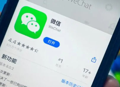 微信锁定功能有什么用 微信锁定功能的作用【详解】