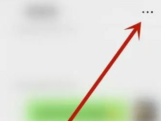 微信聊天记录怎么查看历史记录 微信聊天记录查看历史记录方法【步骤】