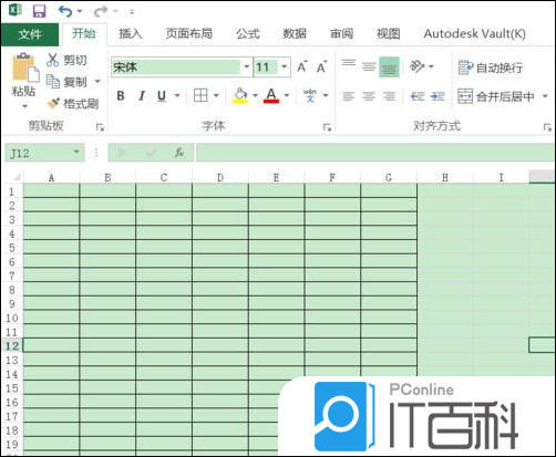 Excel表格打印自己需要一部分方法【详解】