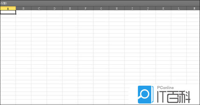 Excel表格网格线如何设置颜色 Excel调整网格线颜色的方法【详解】
