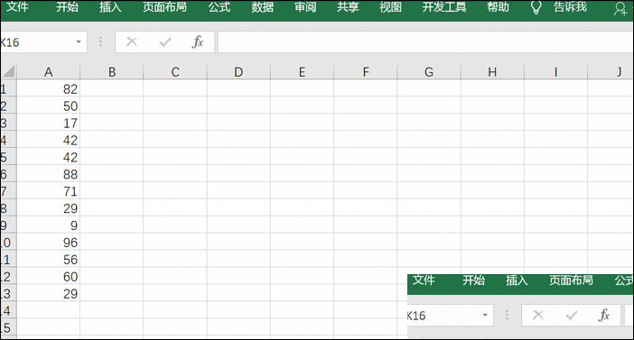 excel数字怎么转换成文本 excel表格数据转换成文本的方法【教程】