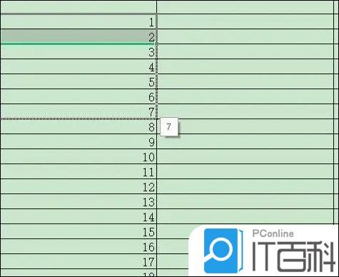 WPS2019怎么自动排序123  WPS2019自动排序123方法【详解】