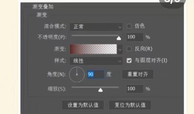 错位投影效果怎么做 PS制作错位投影效果海报的方法【详解】