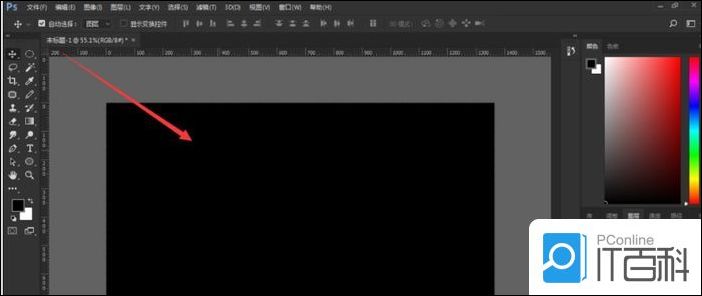 PS立体字效果制作从平面到极坐标的神奇变换【详解】