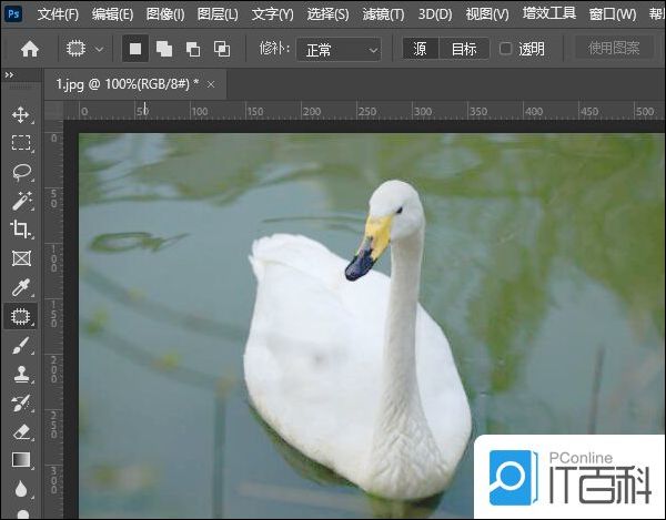 如何利用PS曲线调整轻松调整图片亮度【详解】