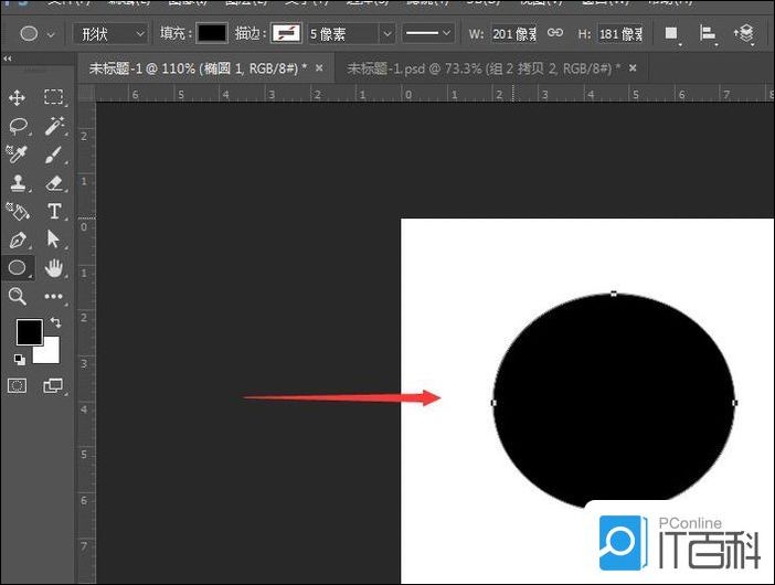 利用PS打造华丽的火焰太阳效果【详解】