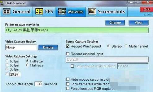 Fraps软件录制视频怎么设置 Fraps软件录制视频设置方法【详解】