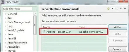 eclipse如何配置tomcat eclipse配置tomcat方法【详解】