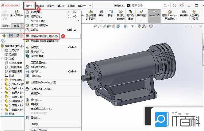 Solidworks工程图怎么转换为CAD格式【详细步骤】