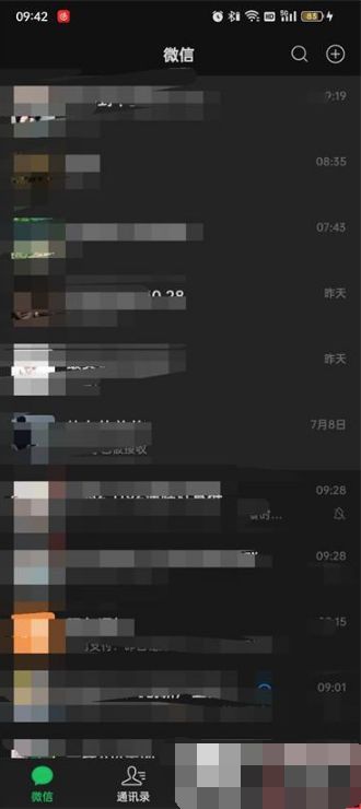 微信朋友圈发长视频怎么弄 微信朋友圈发长视频操作方法【详解】