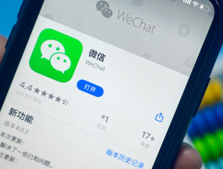 微信状态有访客记录吗【详解】